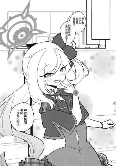 第19頁圖