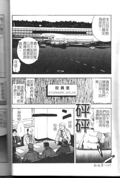 第27頁圖