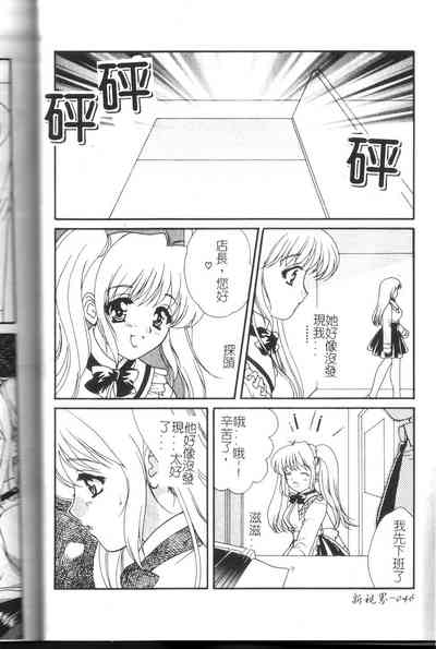 第47頁圖