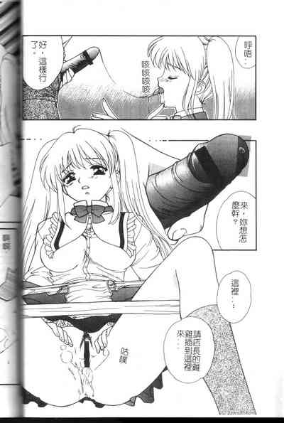第51頁圖