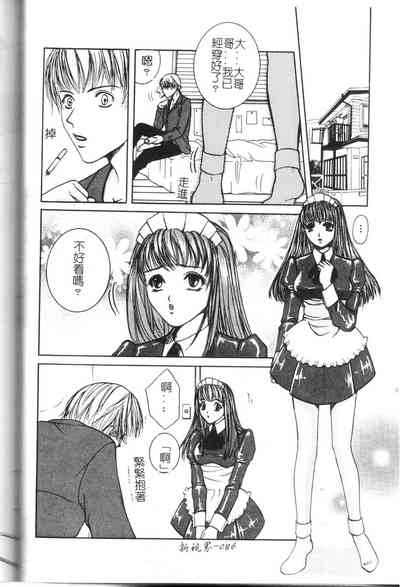 第79頁圖