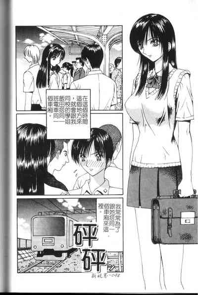 第91頁圖