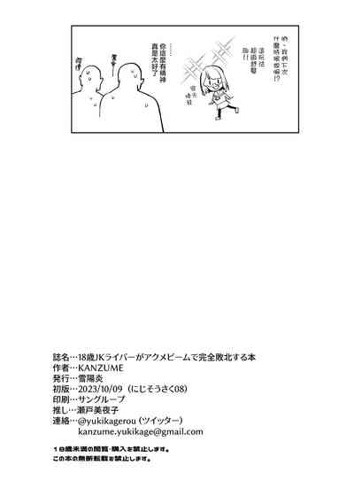 第71頁圖