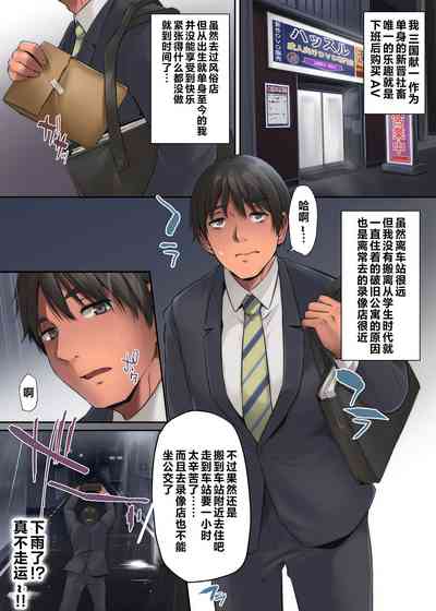 第3頁圖
