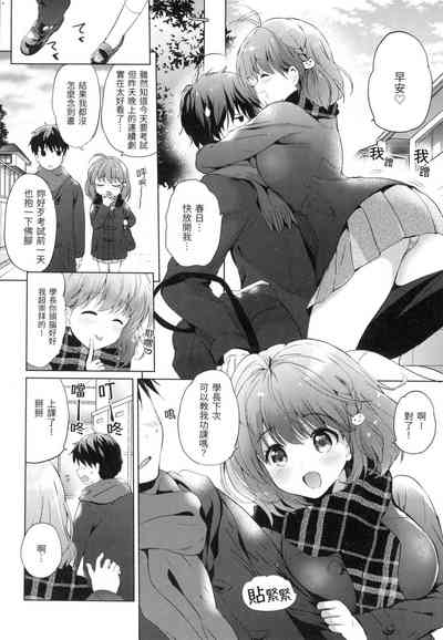 第115頁圖