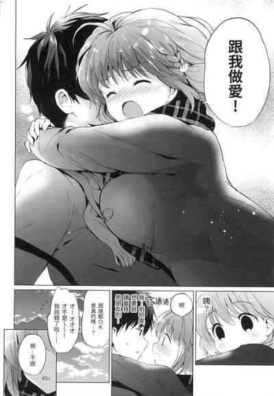 第119頁圖