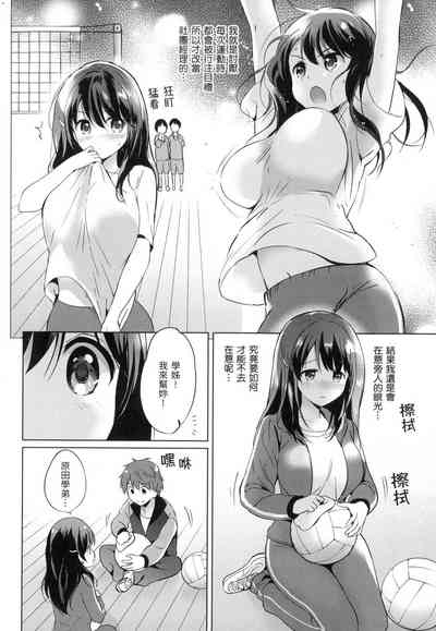 第135頁圖