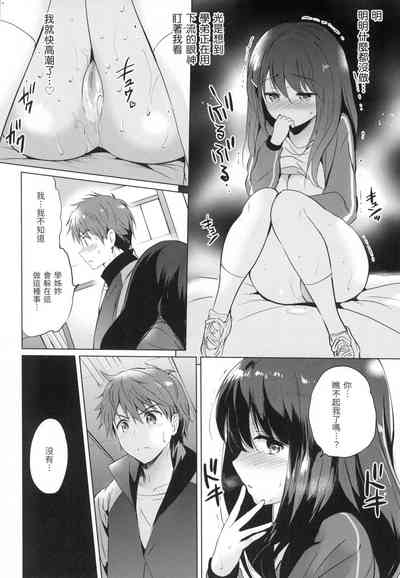 第143頁圖