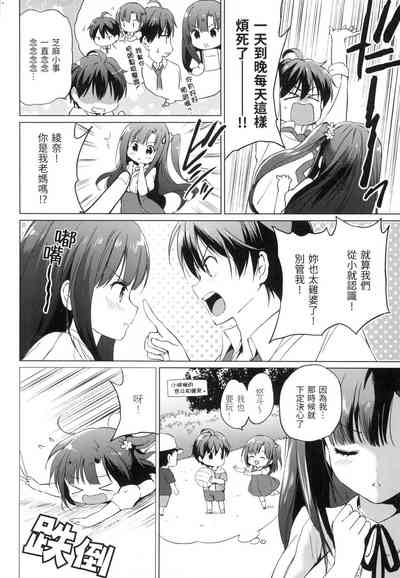 第155頁圖