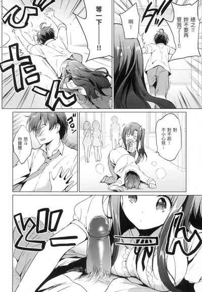 第159頁圖