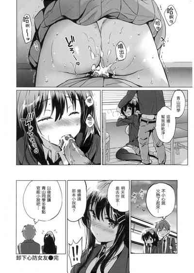 第183頁圖