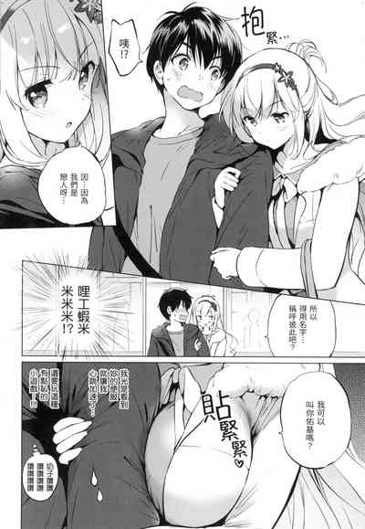 第31頁圖