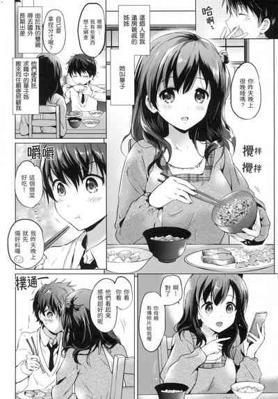 第63頁圖