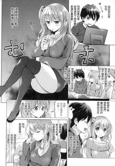 第99頁圖