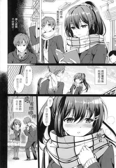 第127页图