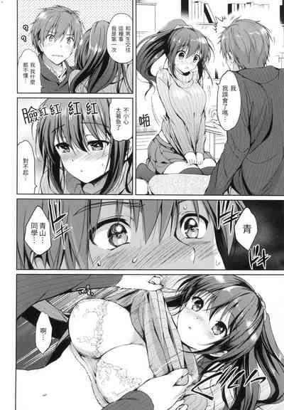 第131页图