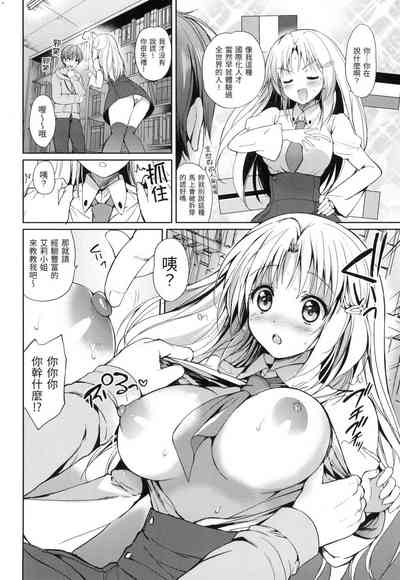 第147页图