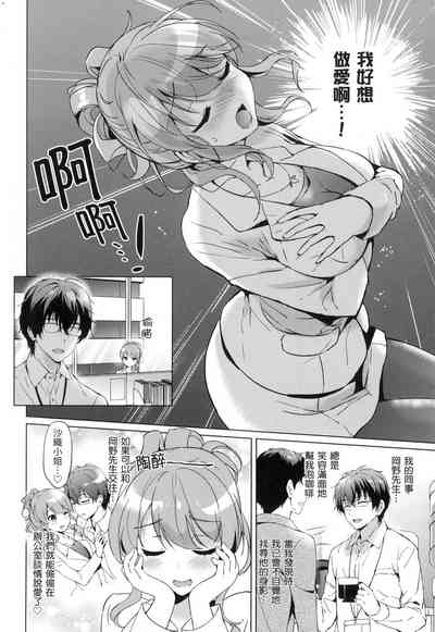 第163页图