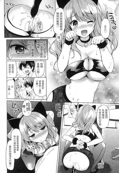 第171页图