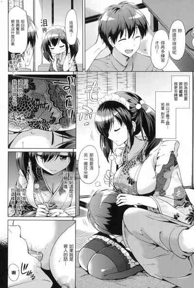 第183页图