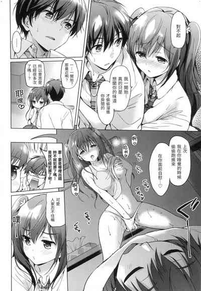 第23页图