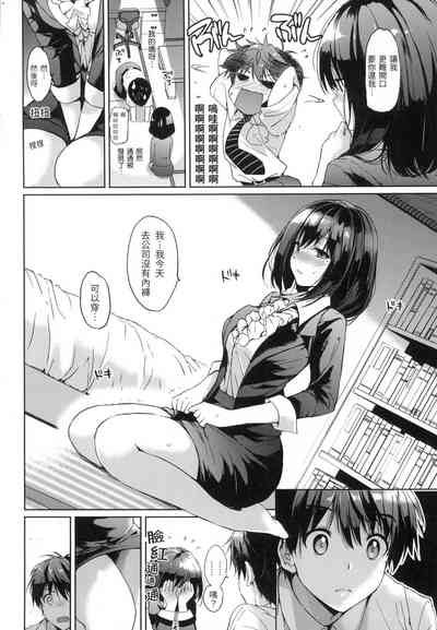 第55页图