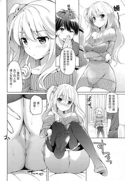 第75页图