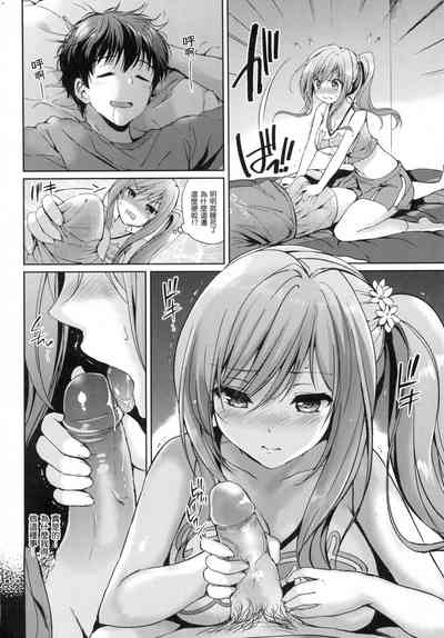第7页图