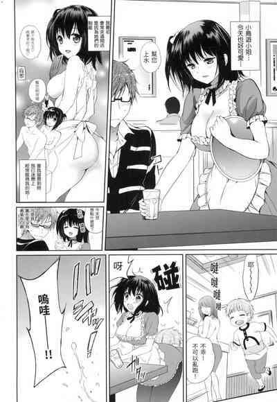 第91页图