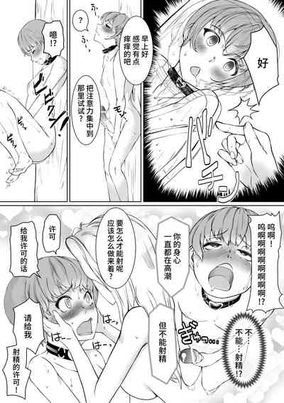 第19页图