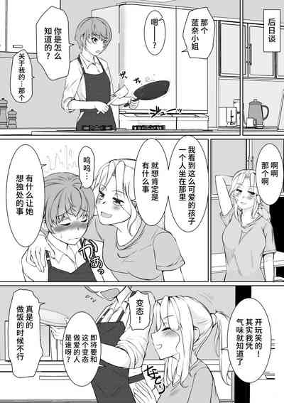 第35页图
