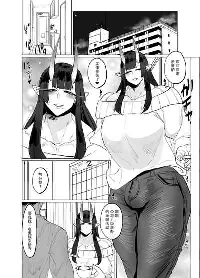 第3页图