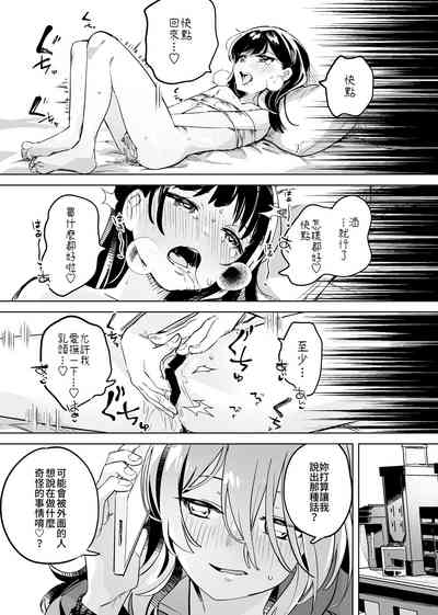 第19页图