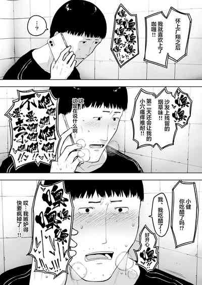 第27頁圖