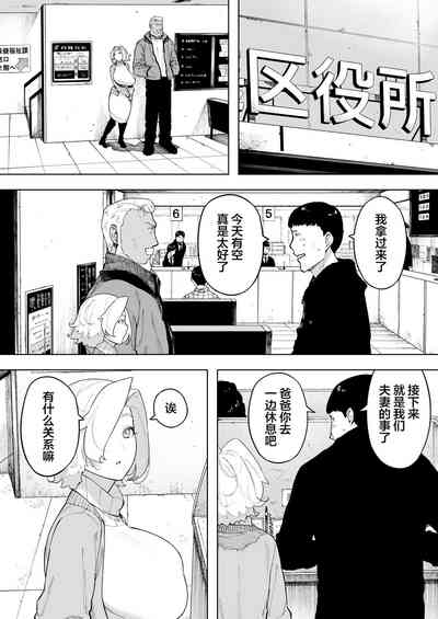 第39頁圖
