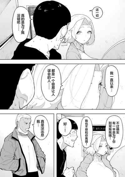 第43頁圖