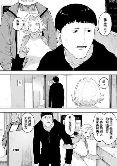 第47頁圖
