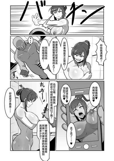 第15頁圖