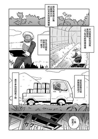第27頁圖