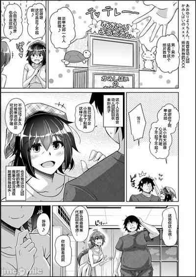 第119頁圖