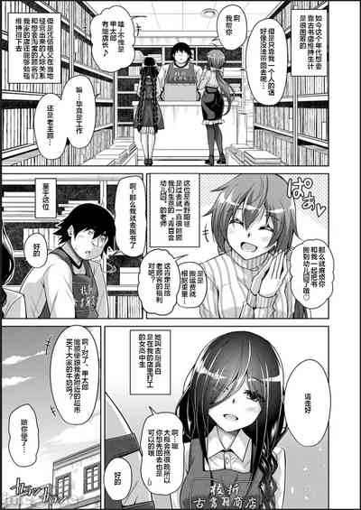 第11頁圖