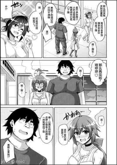 第123頁圖
