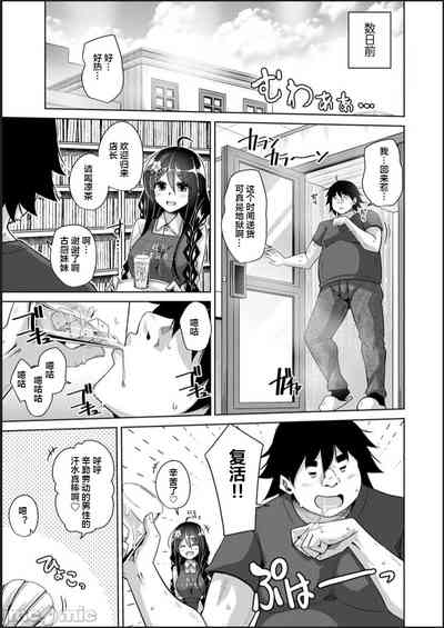 第135頁圖