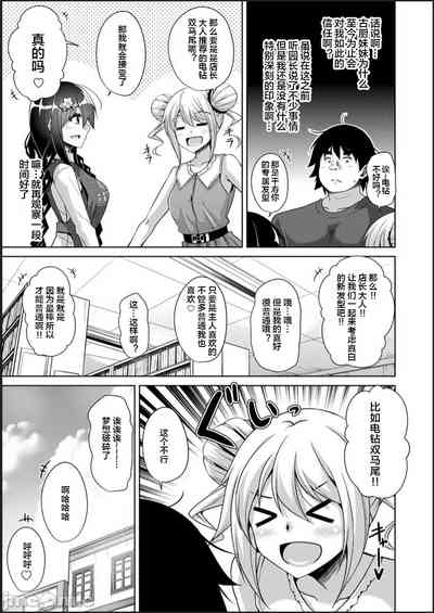 第139頁圖