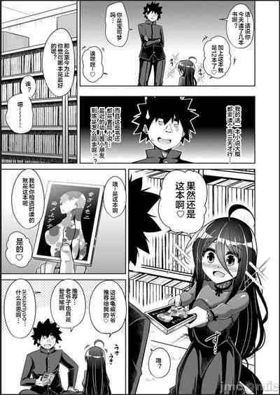 第159頁圖