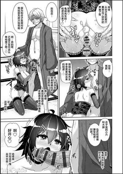 第163頁圖