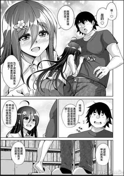 第175頁圖