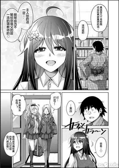 第195頁圖
