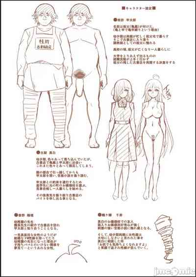 第215頁圖