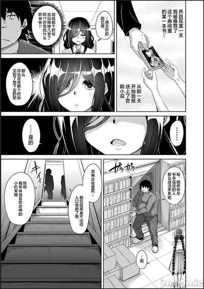 第31頁圖